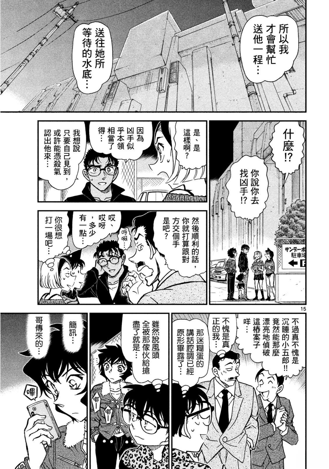 全一卷241