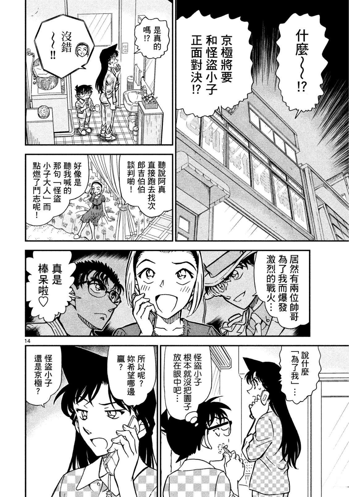 全一卷262