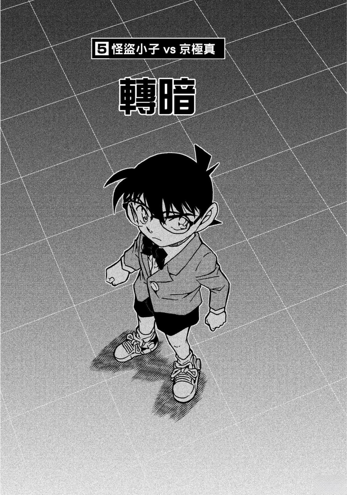 全一卷265