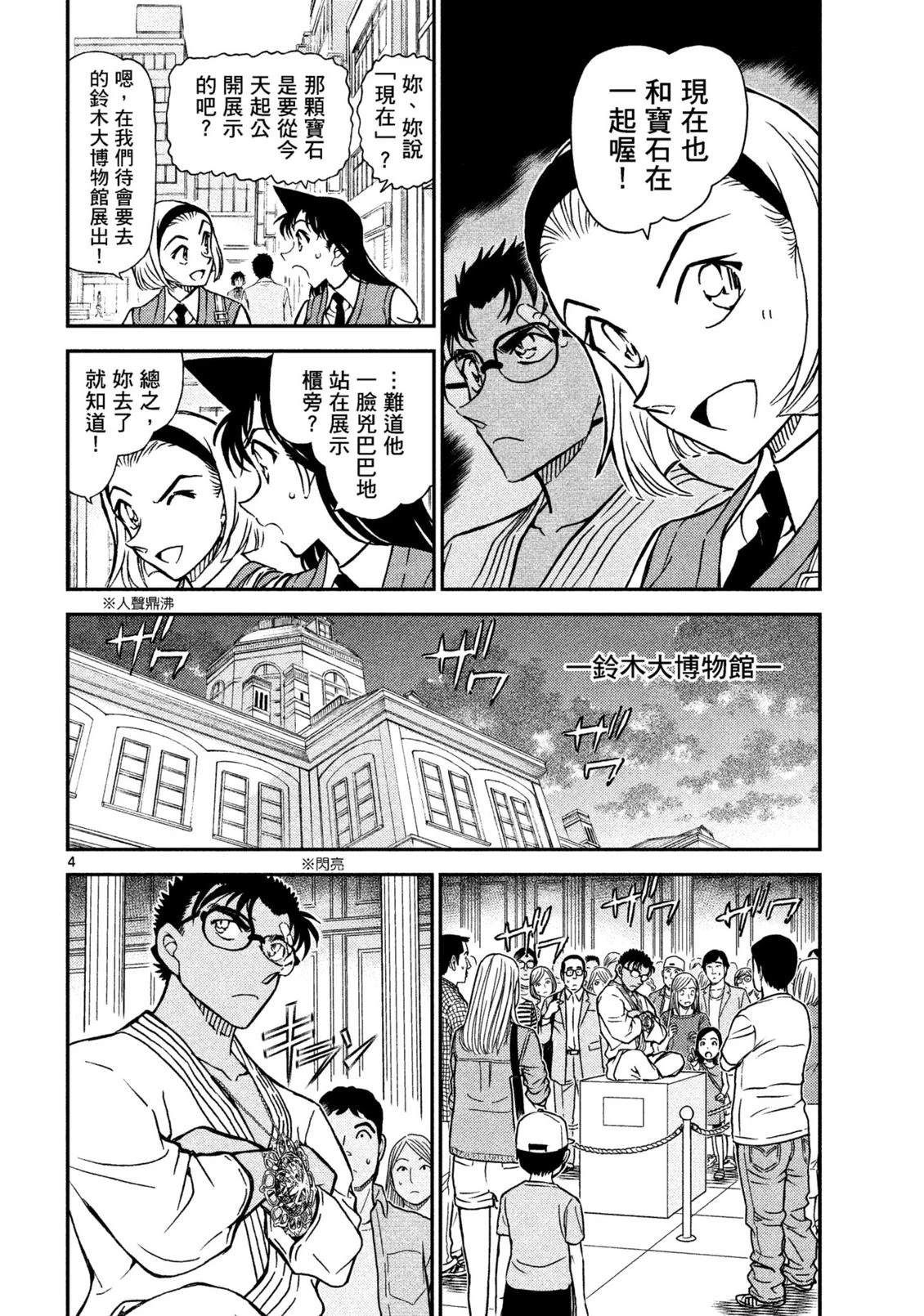 全一卷268