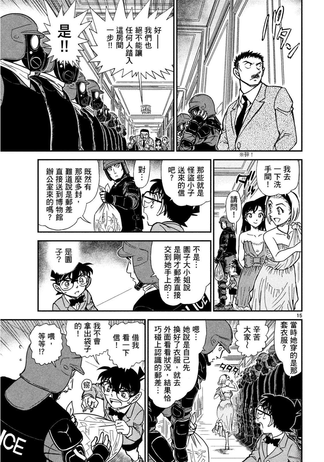 全一卷279