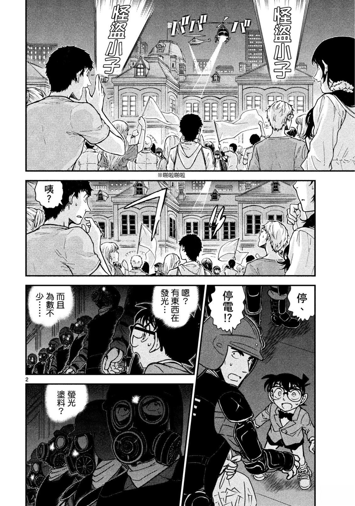 全一卷282