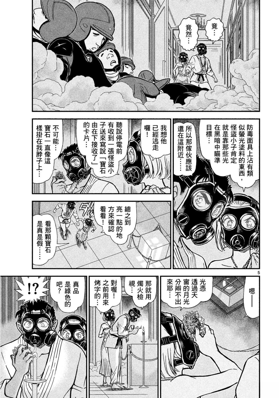 全一卷285