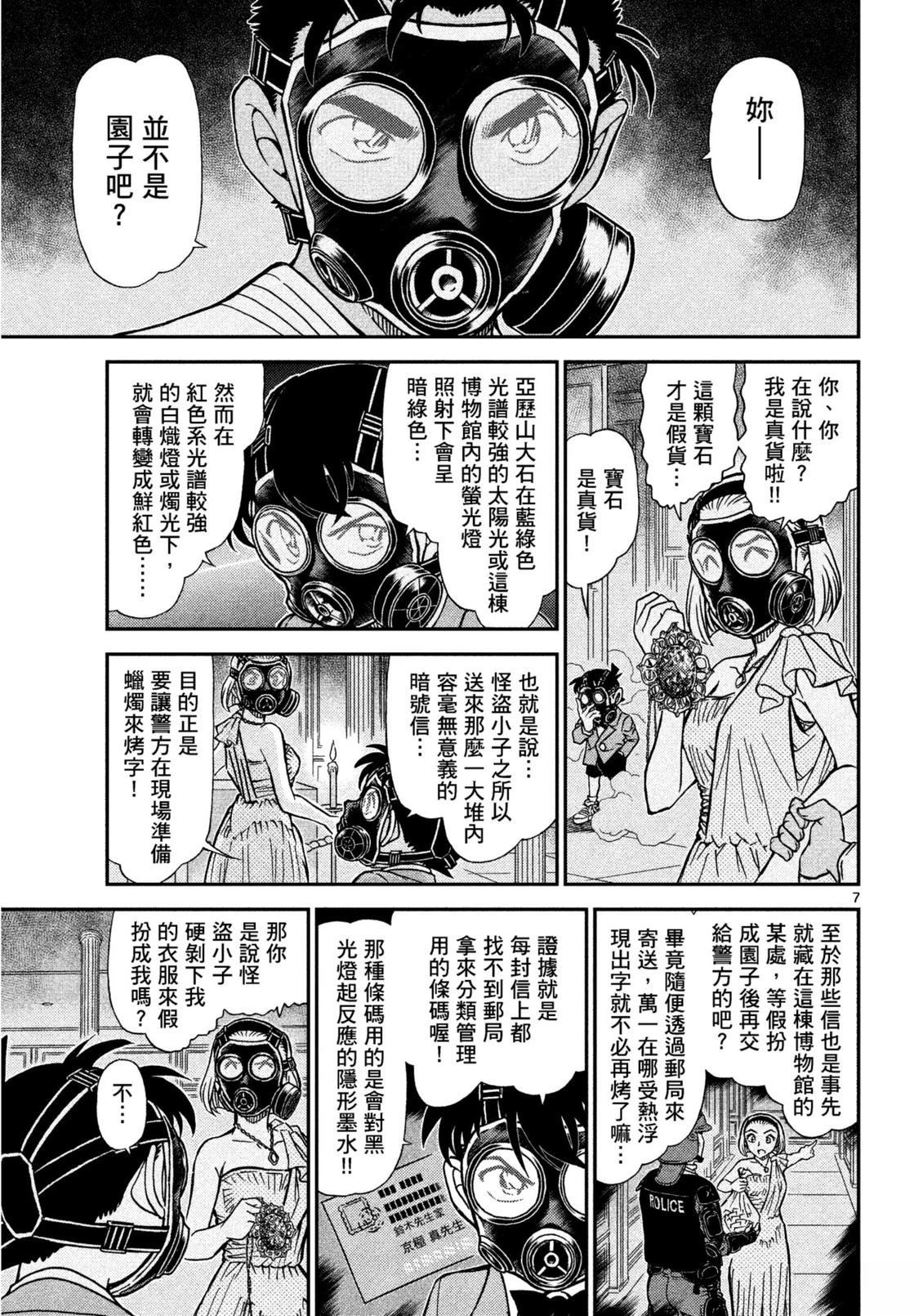 全一卷287