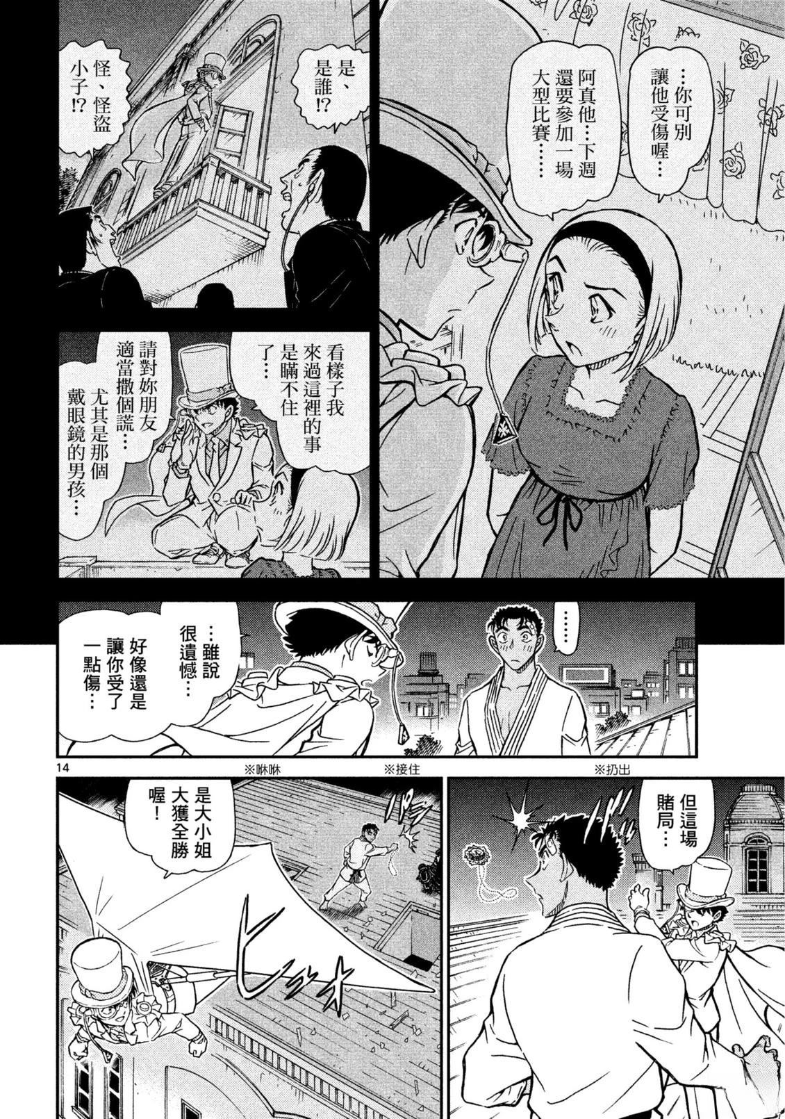 全一卷294