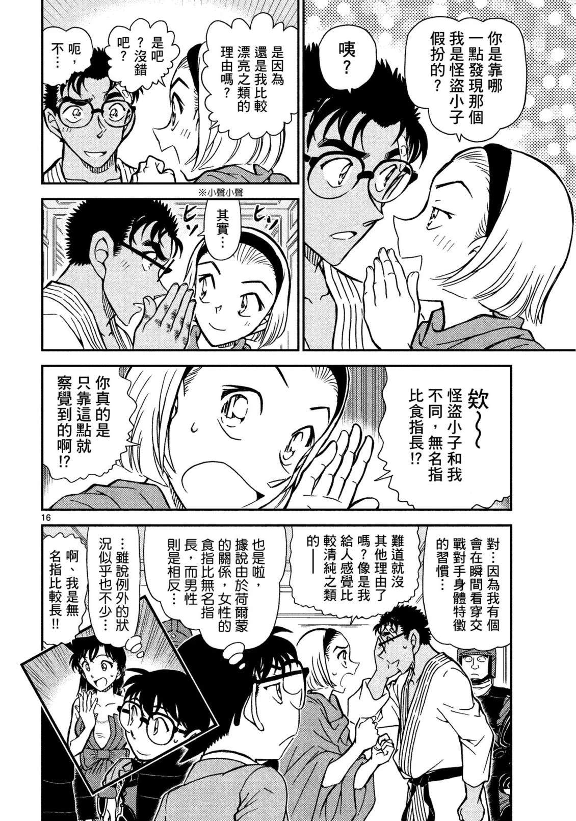 全一卷296