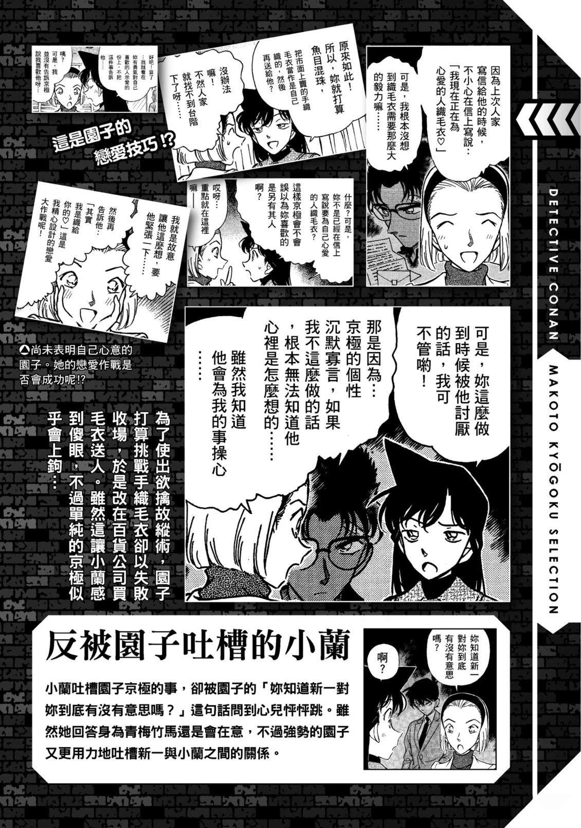 全一卷62