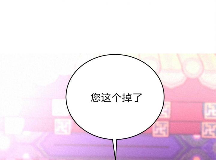 第21话27