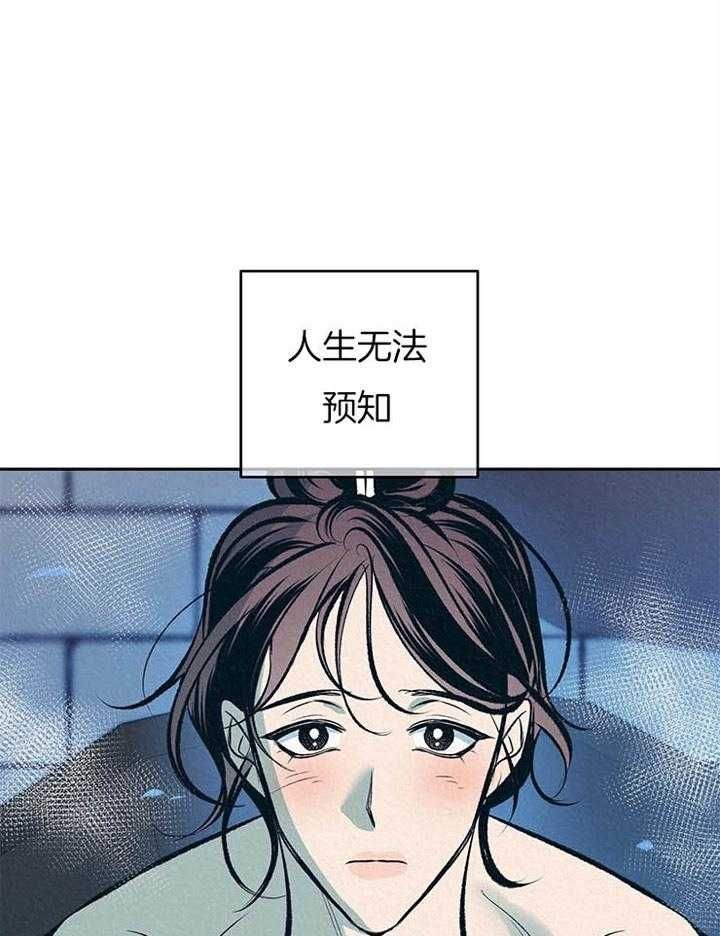 第33话0