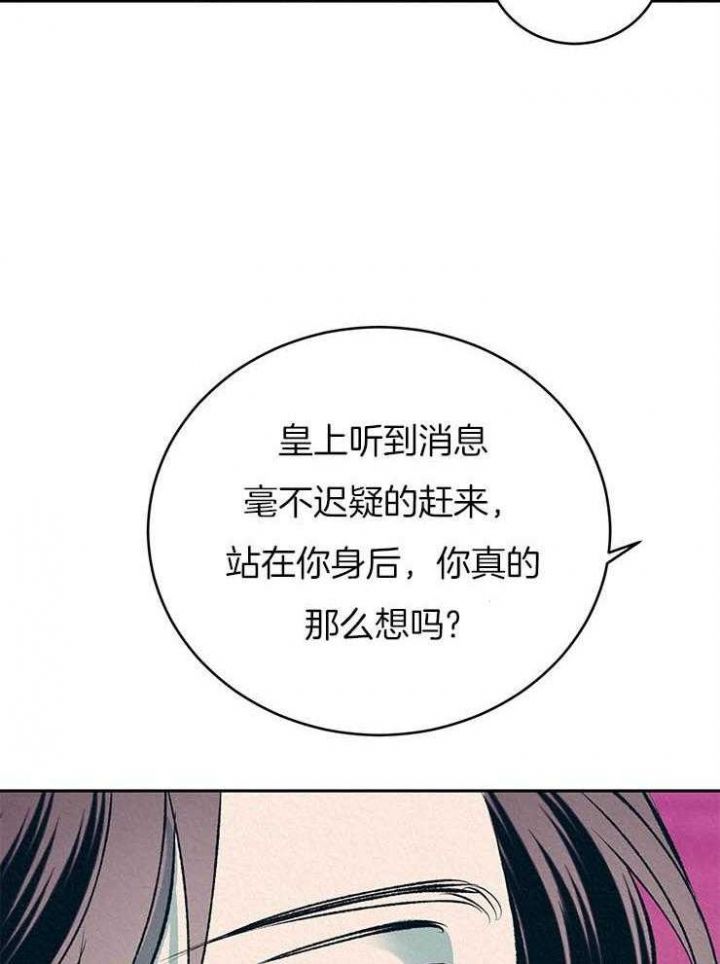 第35话10