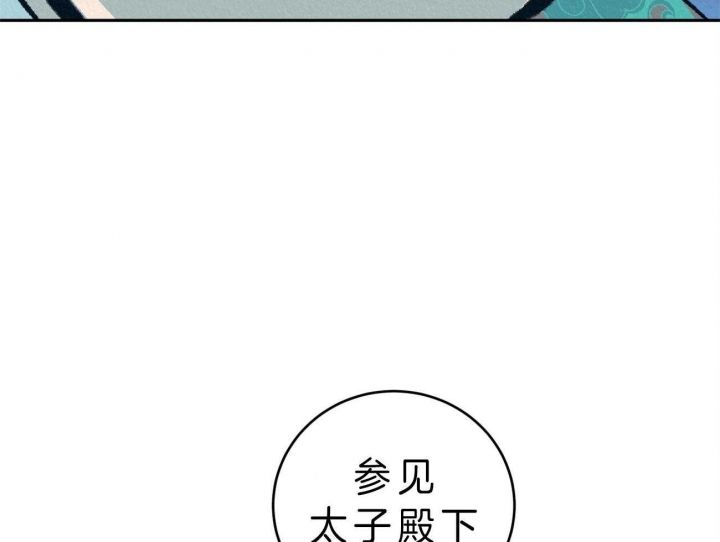 第39话39