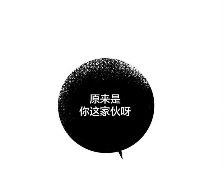 第3话23