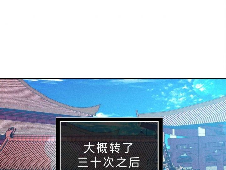 第39话24