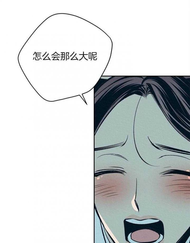 第36话27