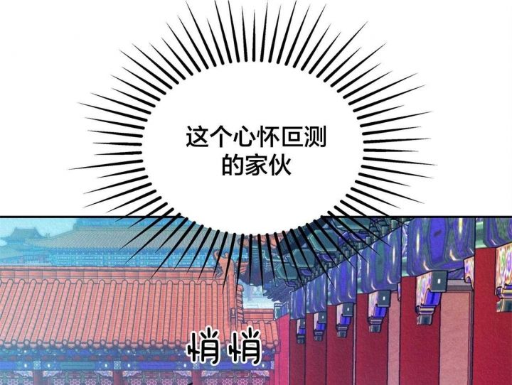 第3话0