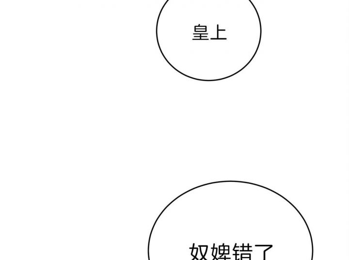 第49话17