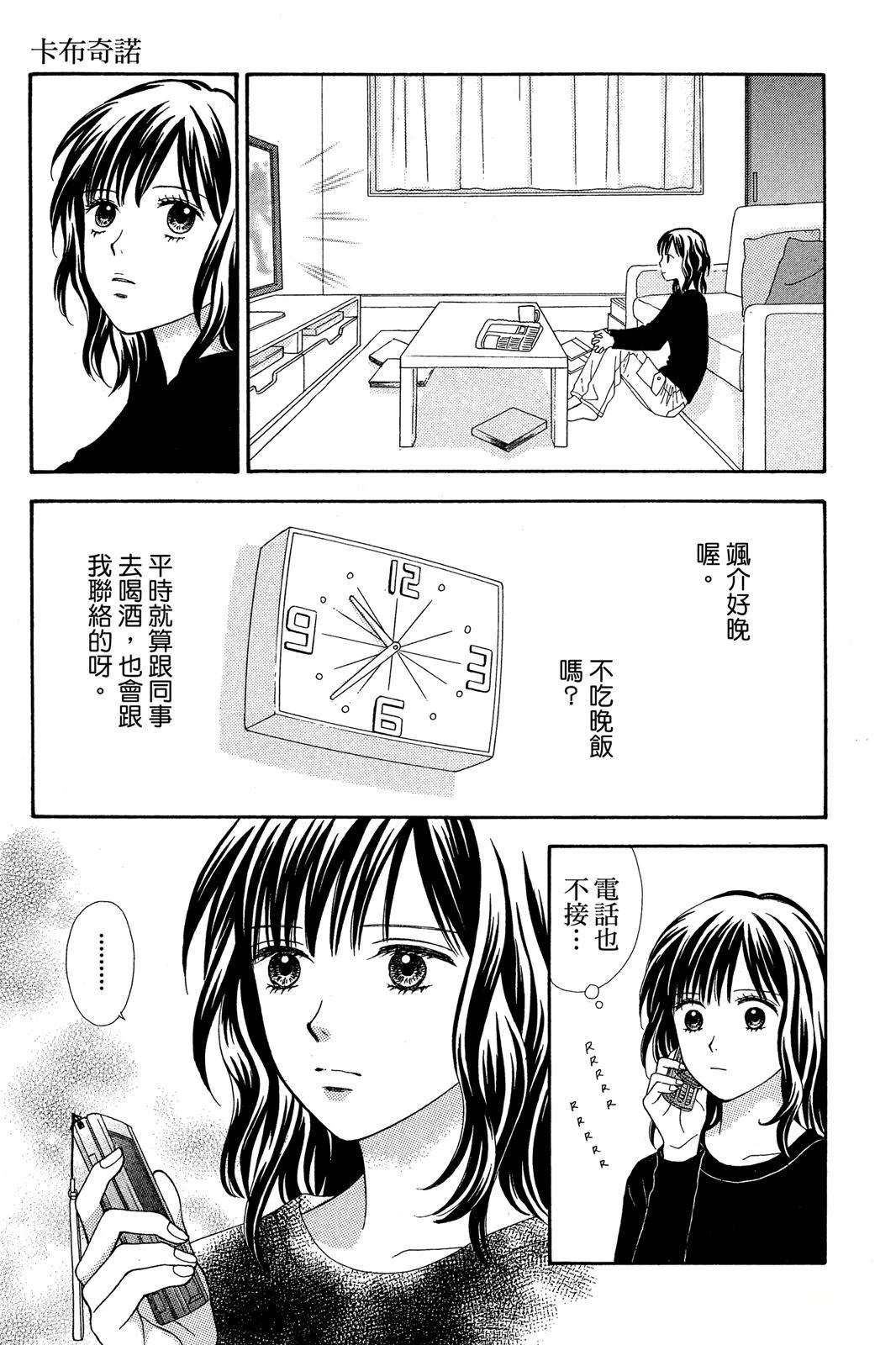 全一卷100