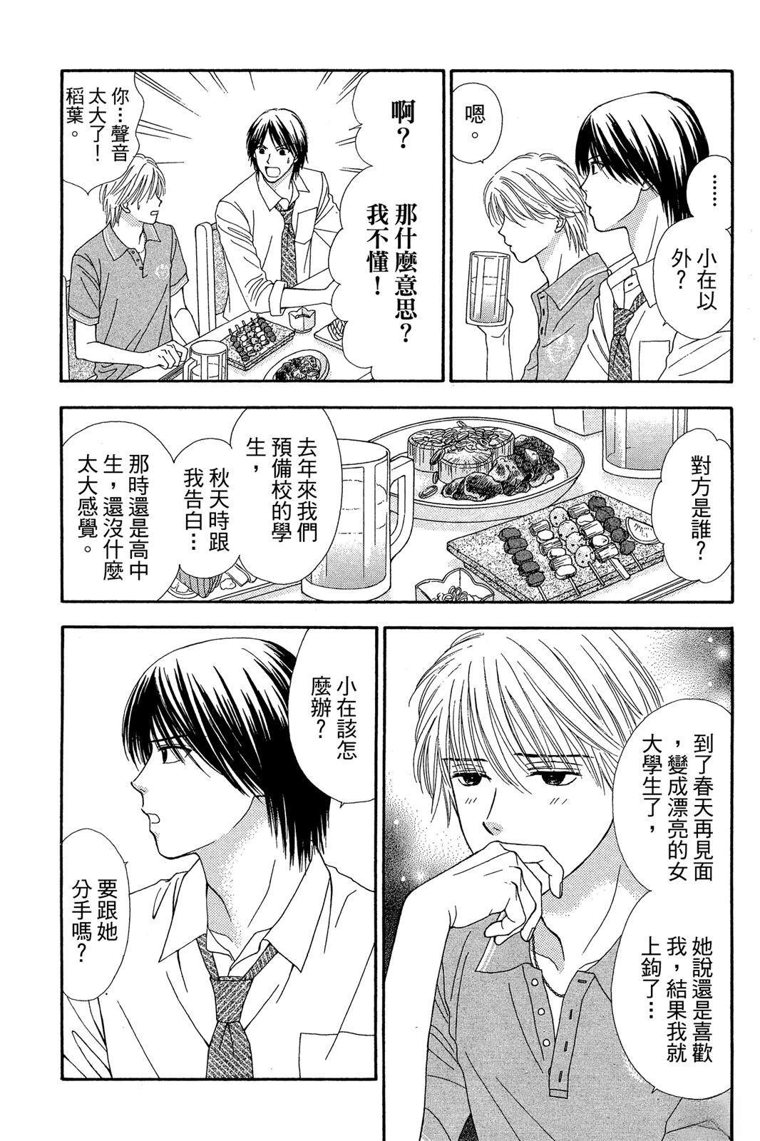 全一卷109