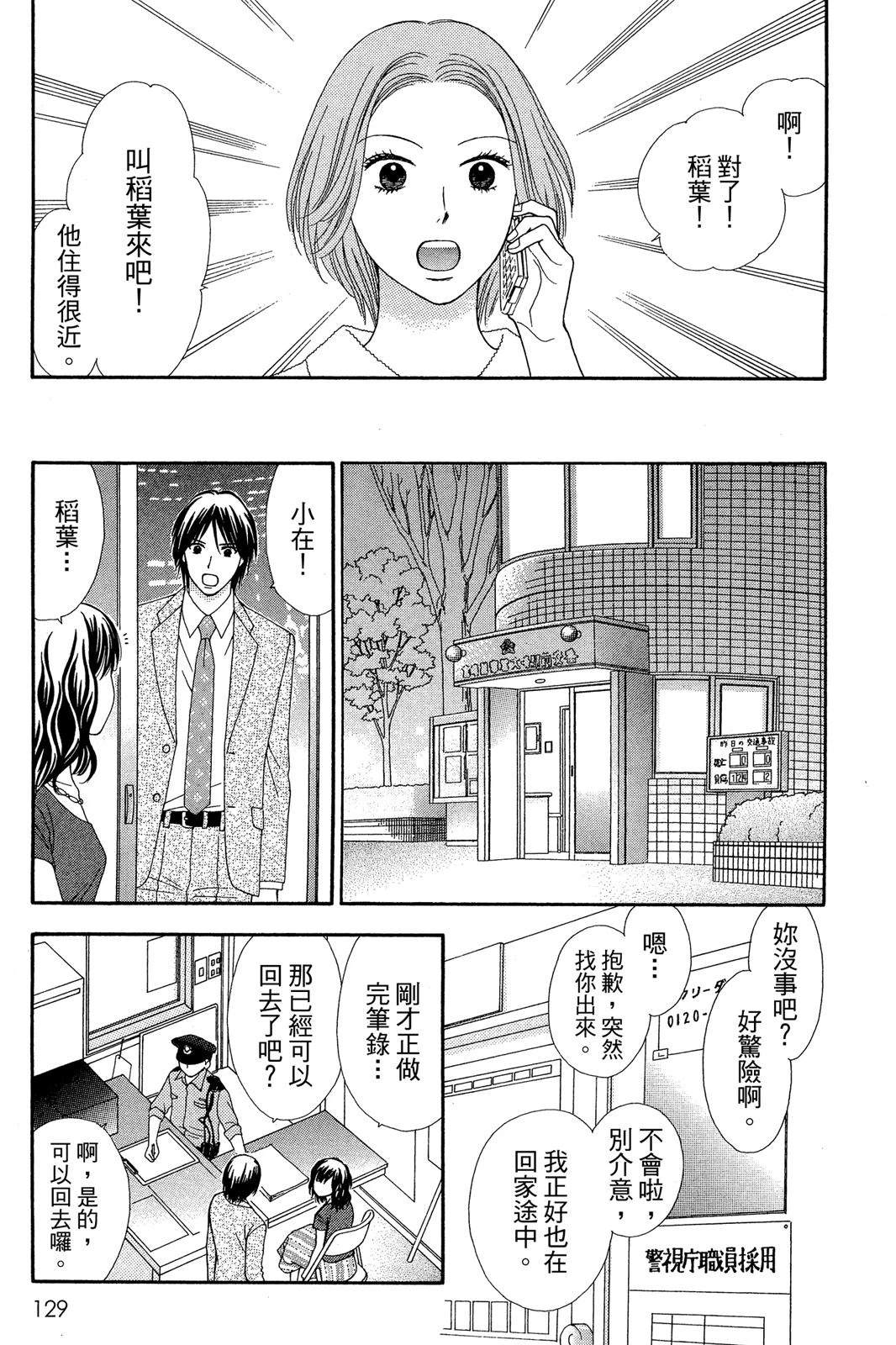 全一卷122
