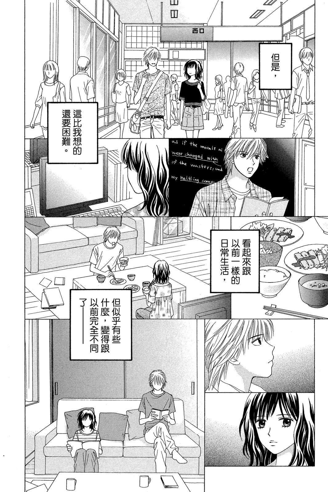 全一卷139