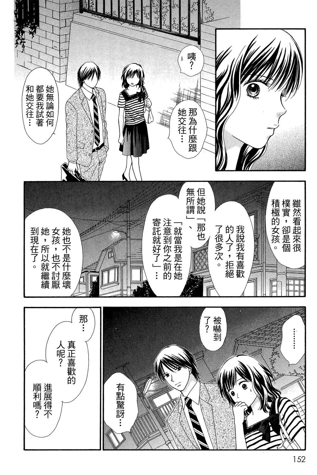 全一卷143