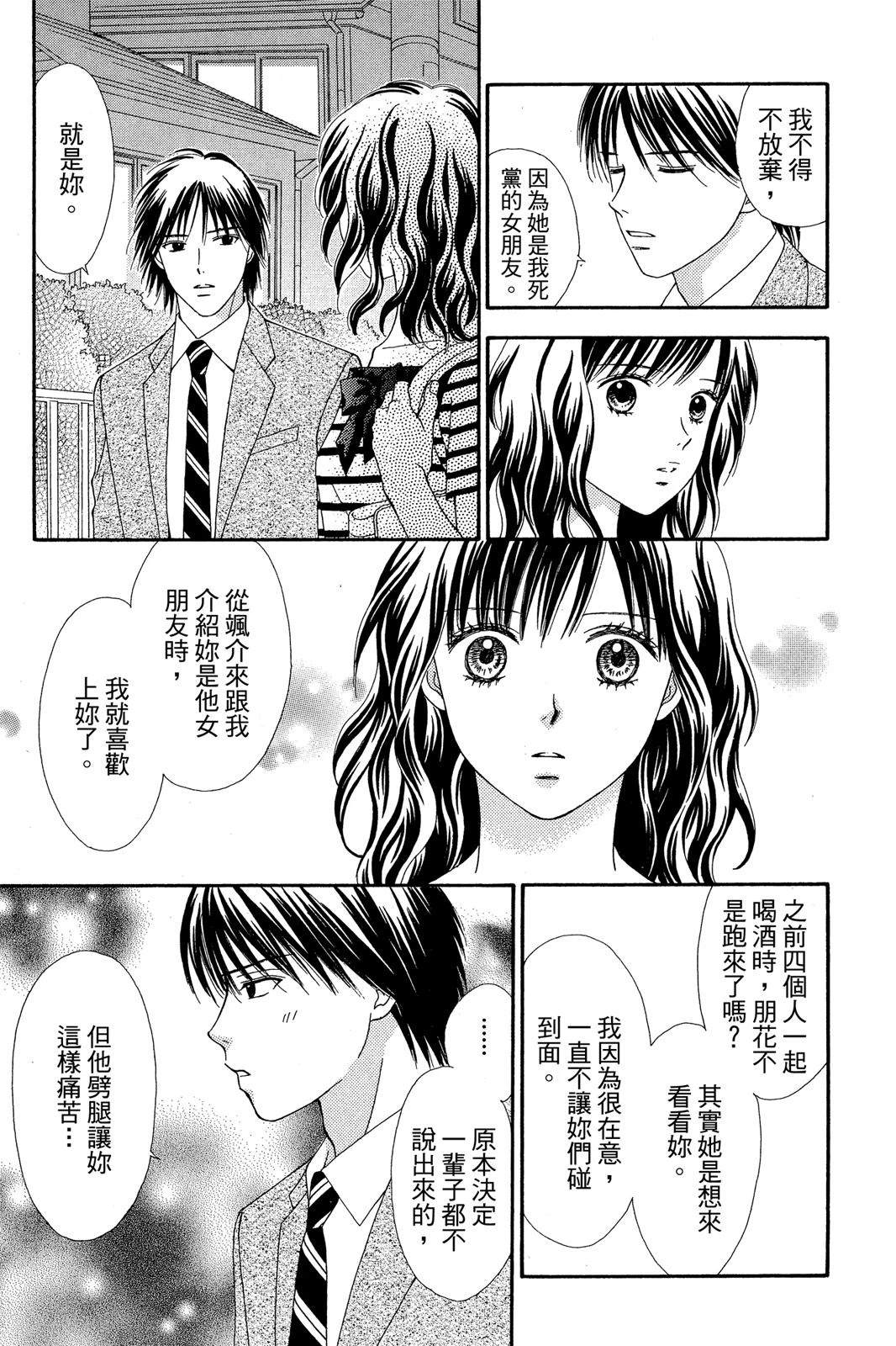 全一卷144