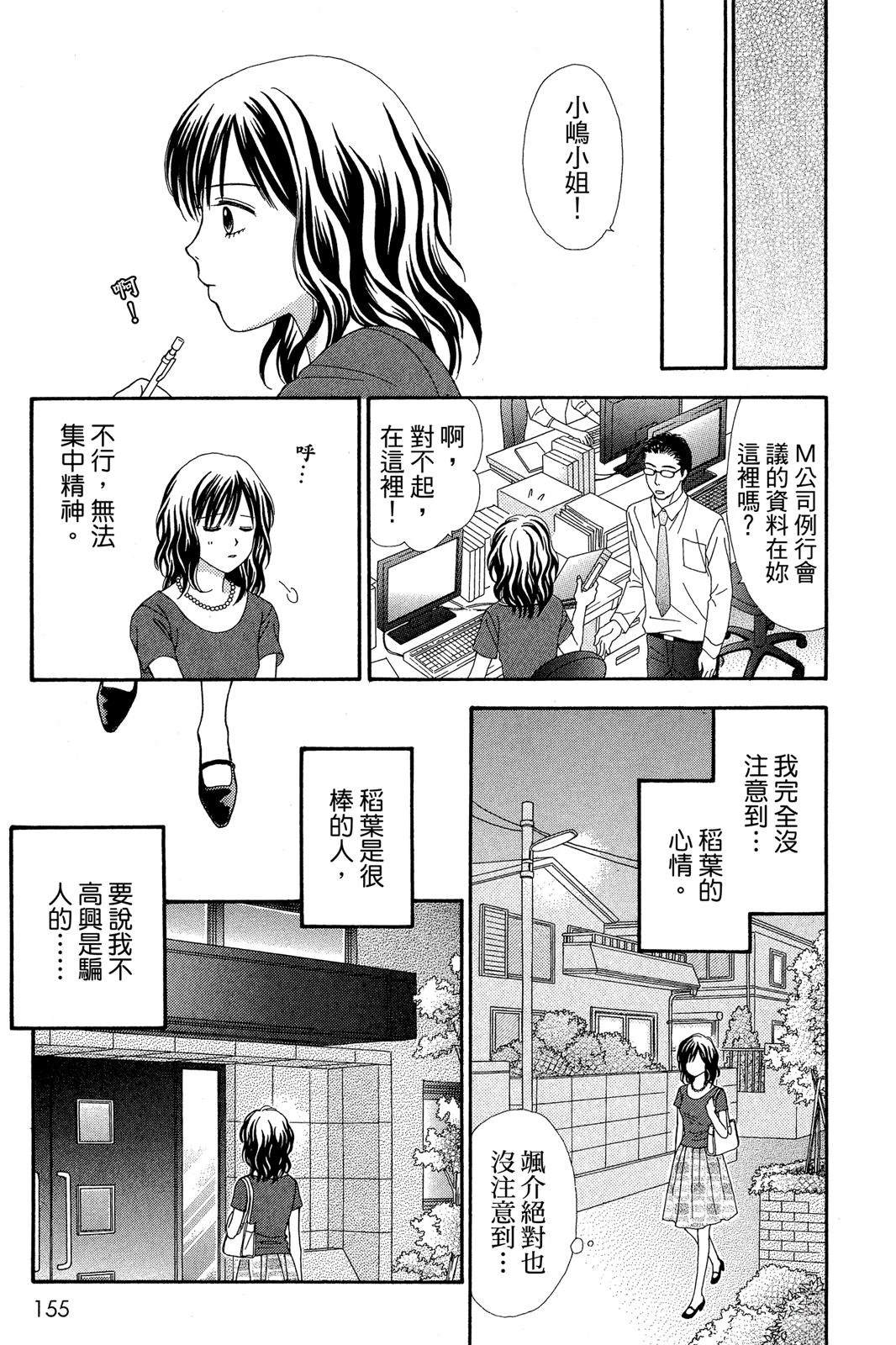 全一卷146