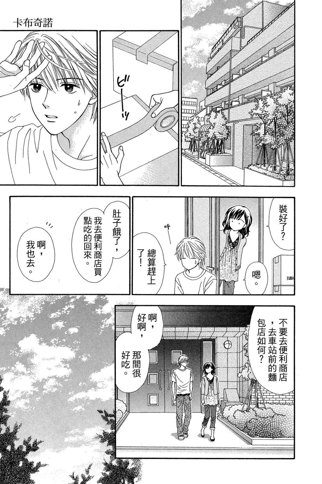 全一卷162