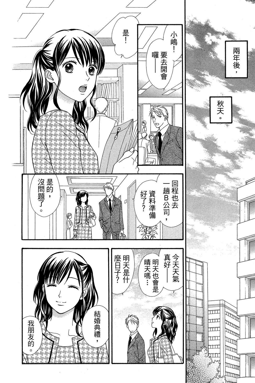 全一卷169