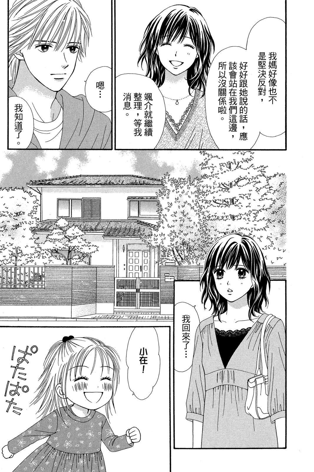 全一卷19