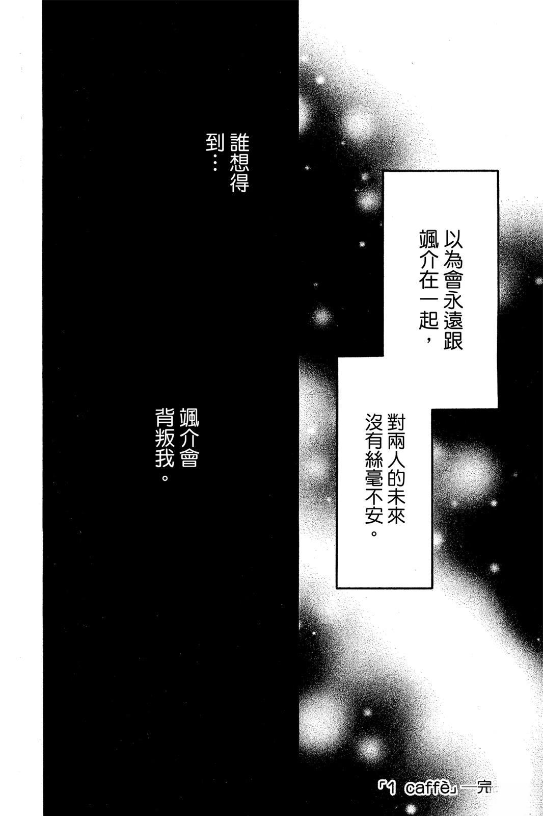 全一卷32