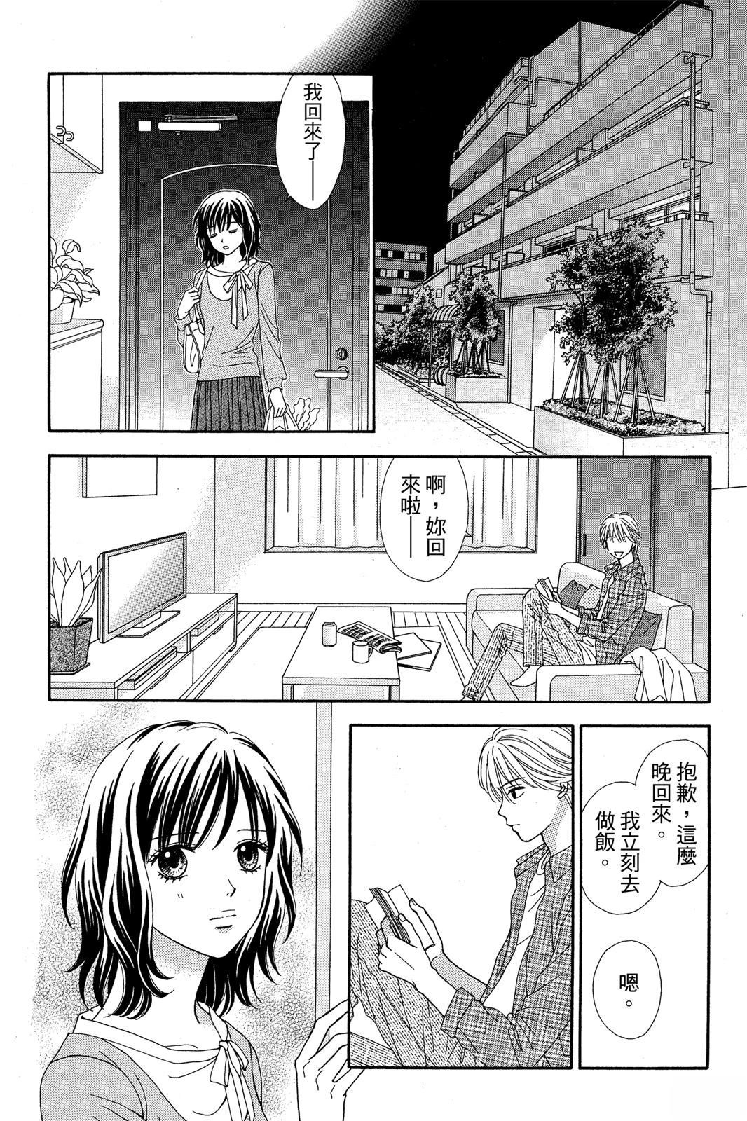 全一卷34