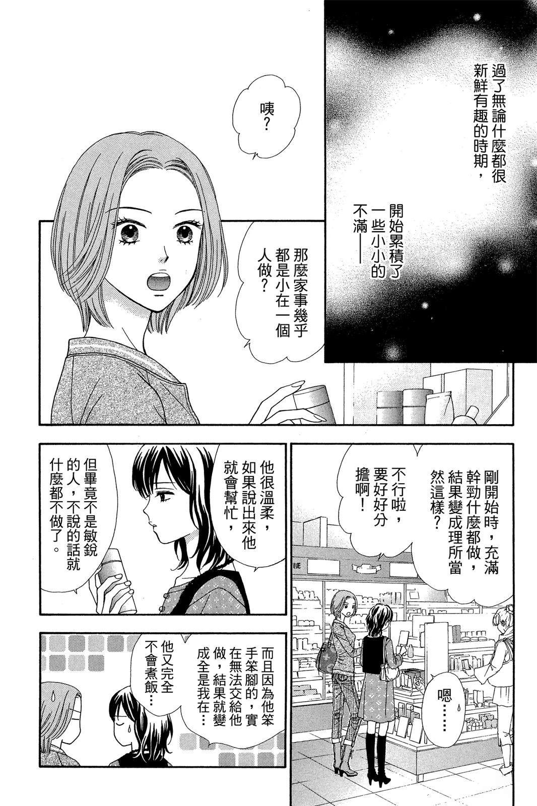 全一卷36