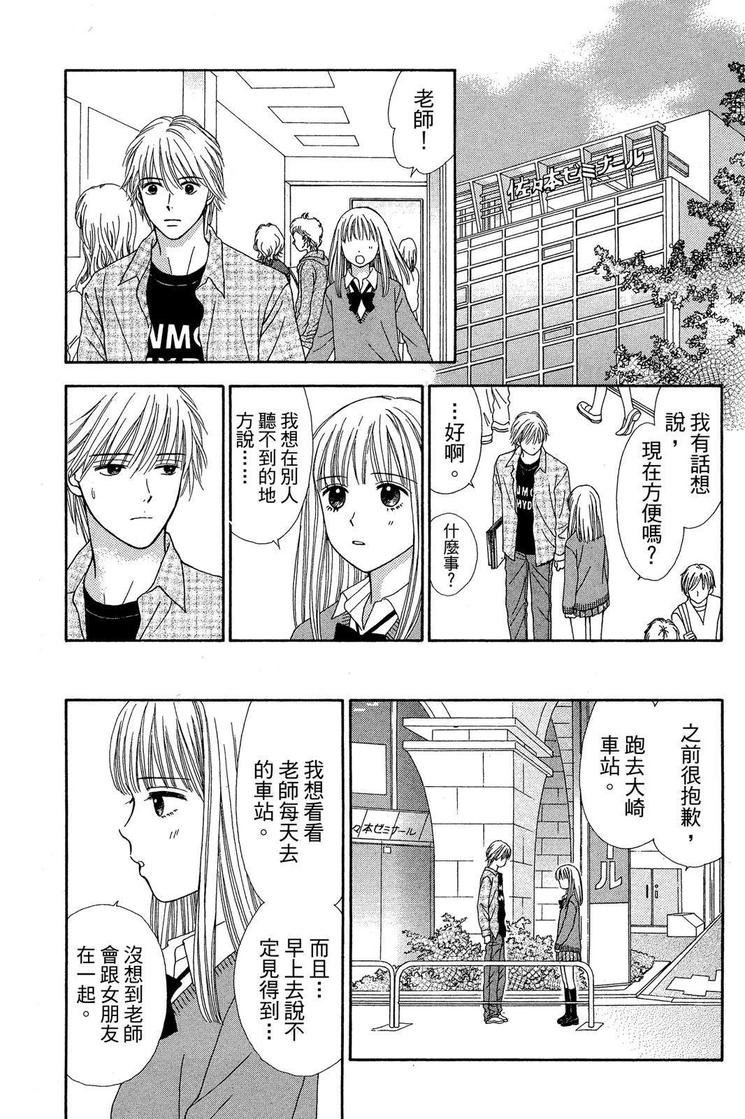 全一卷50