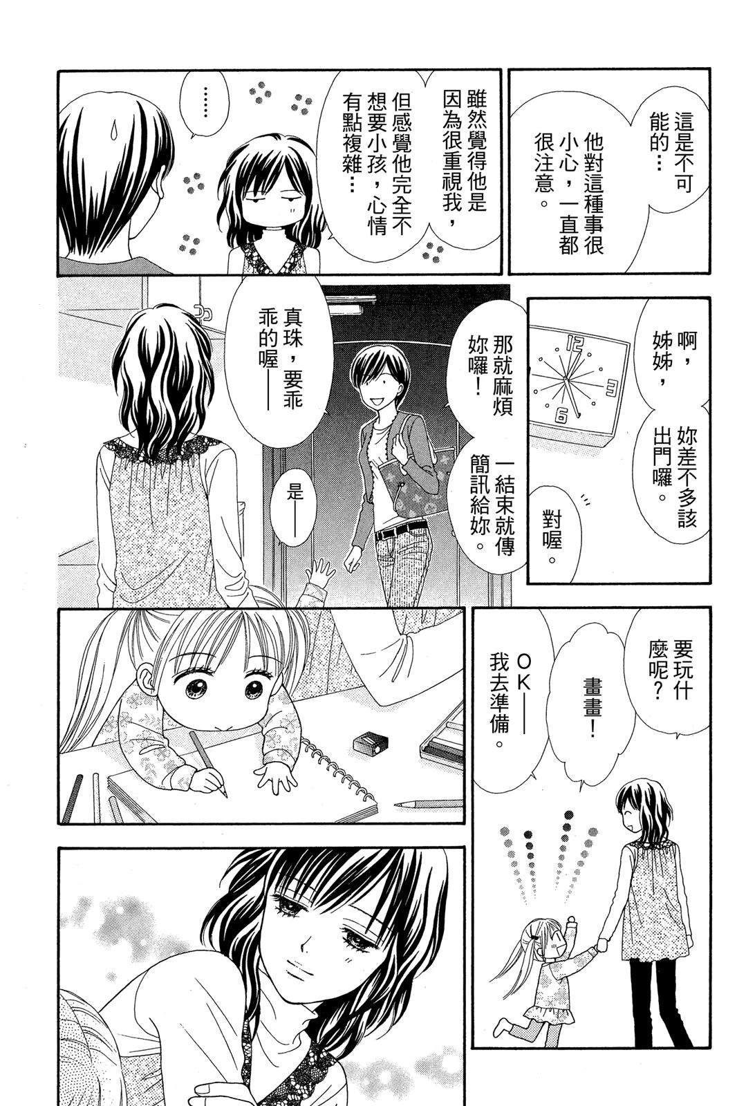 全一卷89