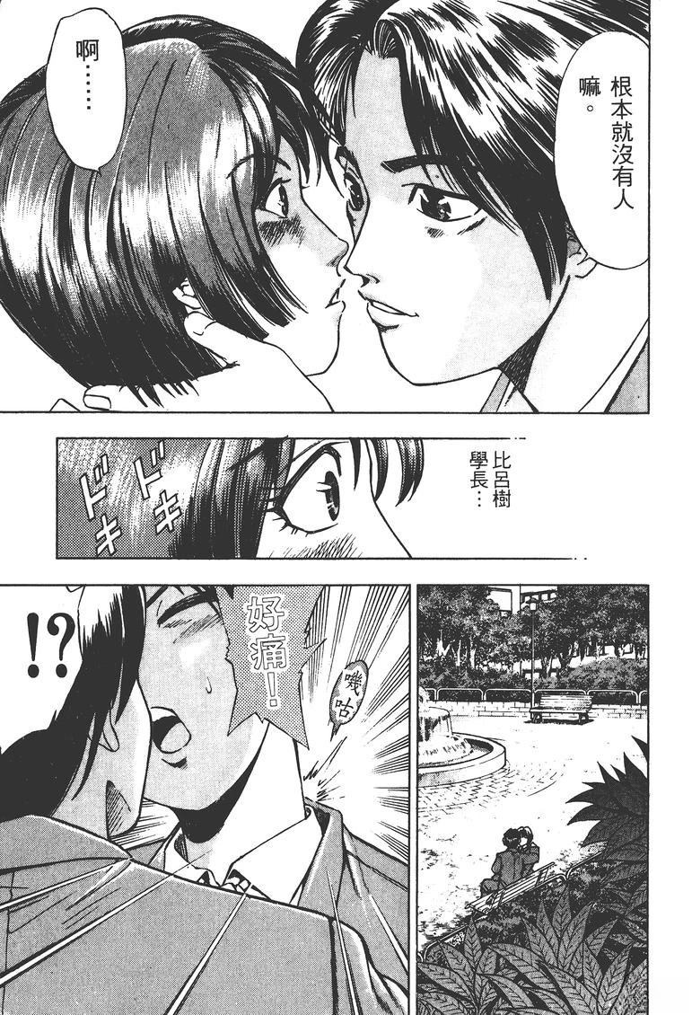 第1卷11