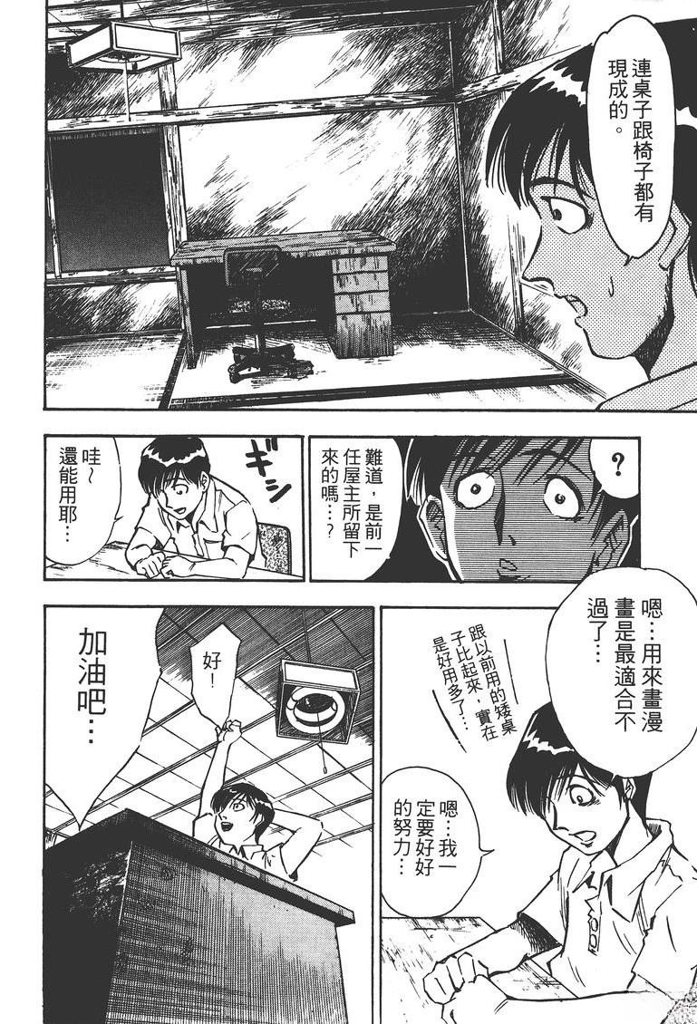 第1卷182