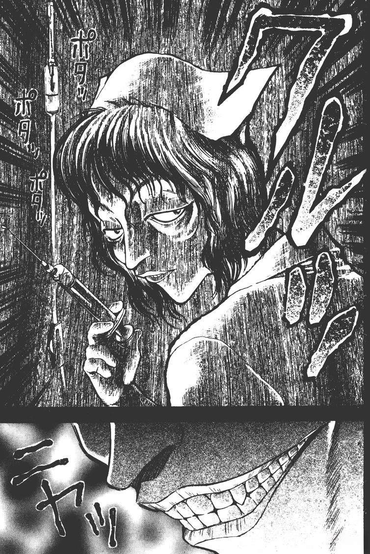 第2卷119