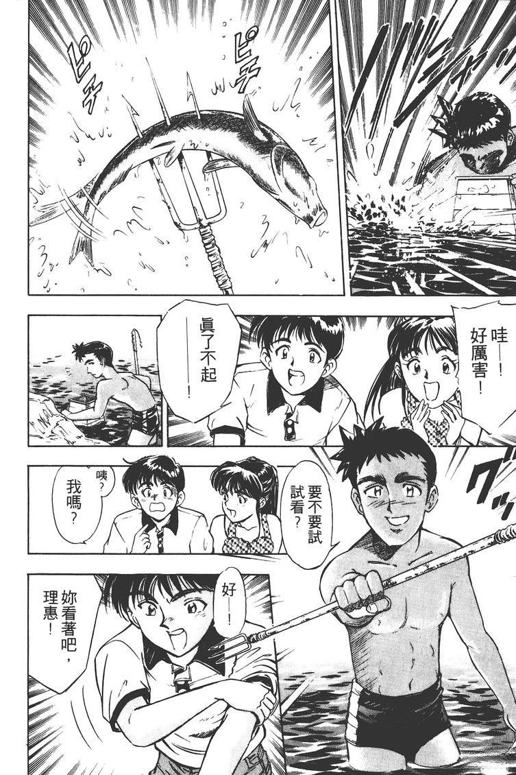 第2卷172