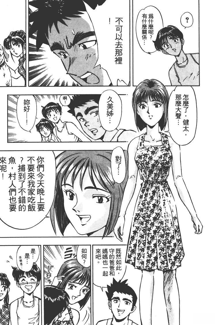 第2卷175