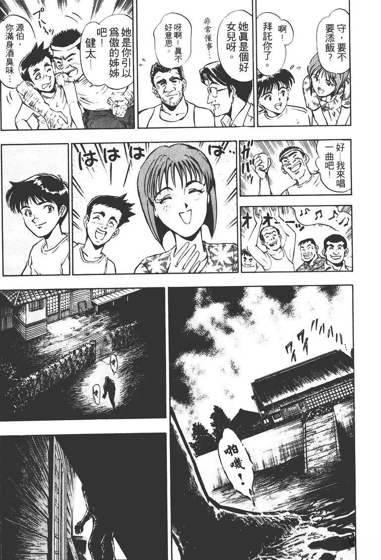 第2卷177