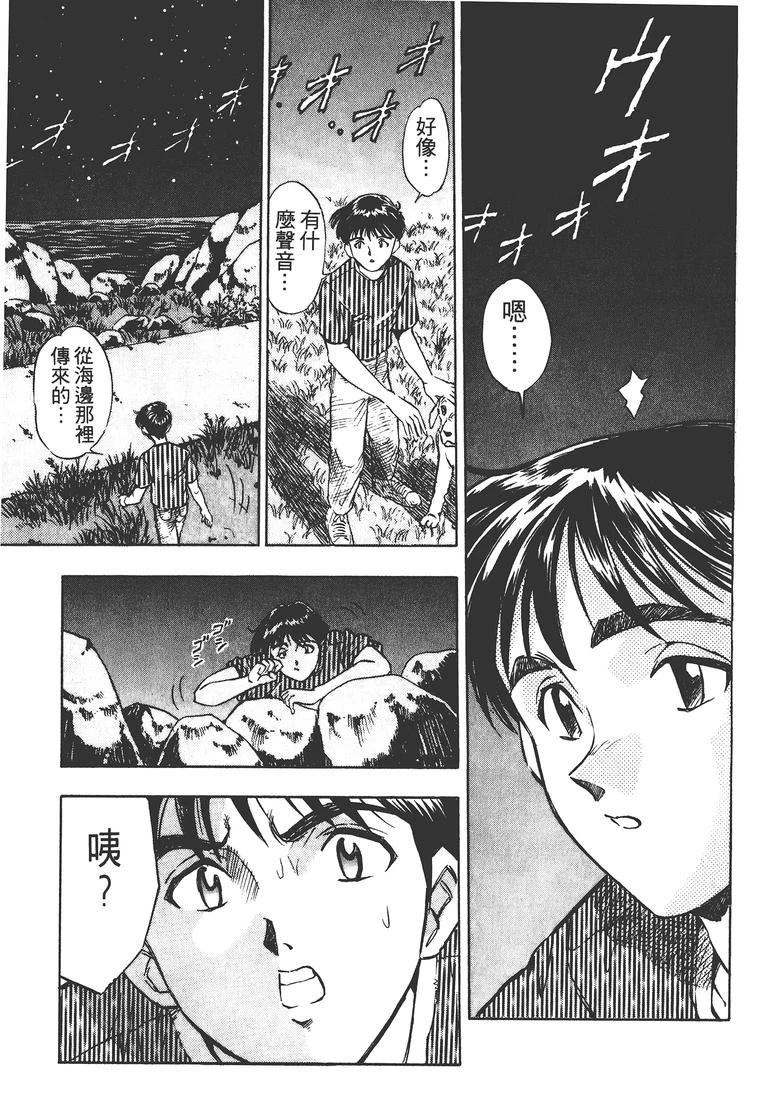 第2卷181