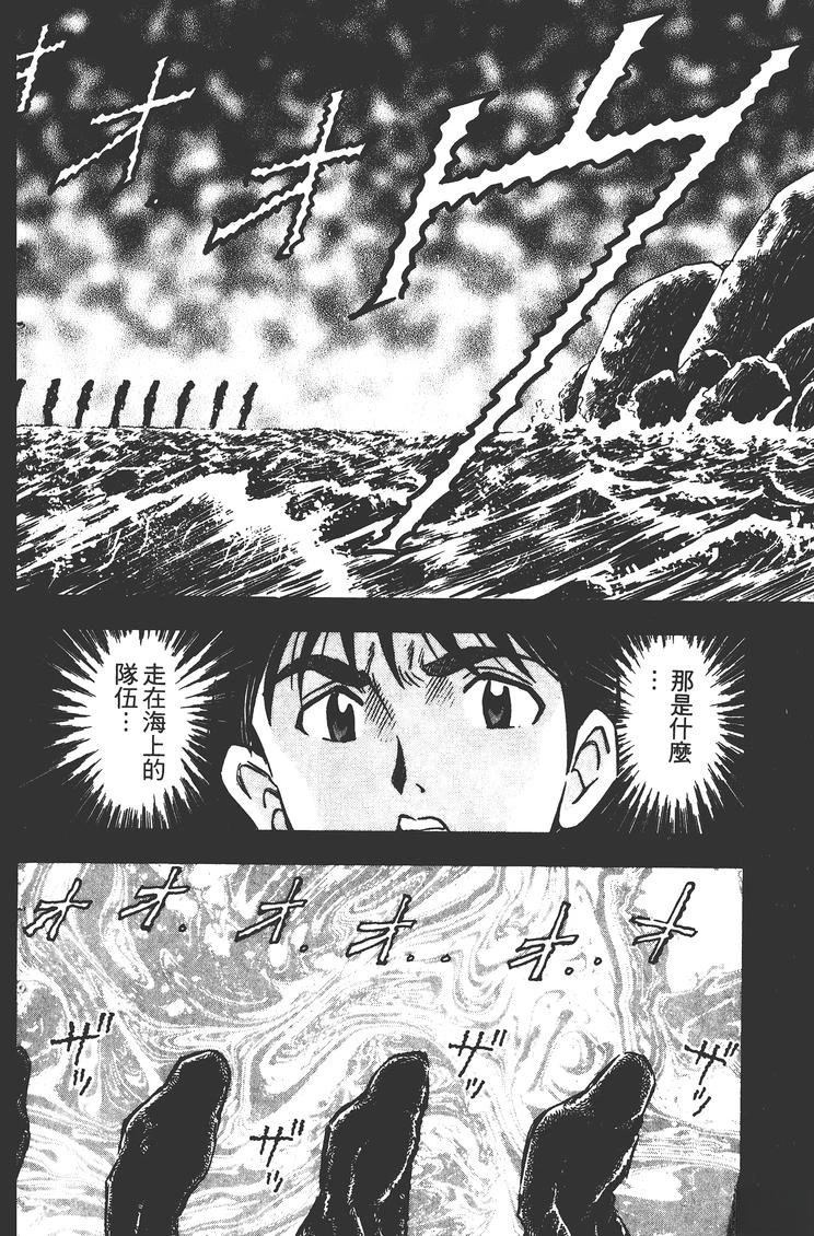 第2卷182