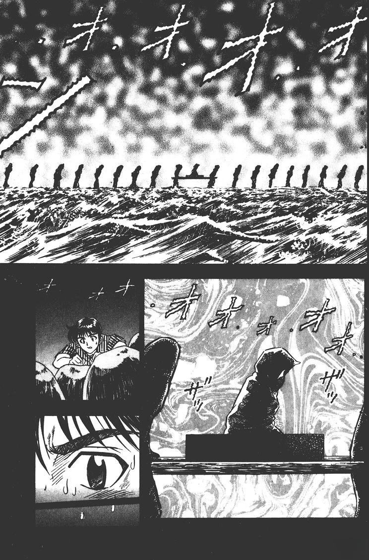 第2卷183