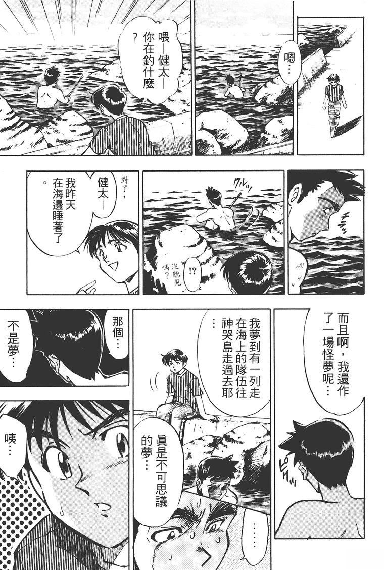 第2卷185