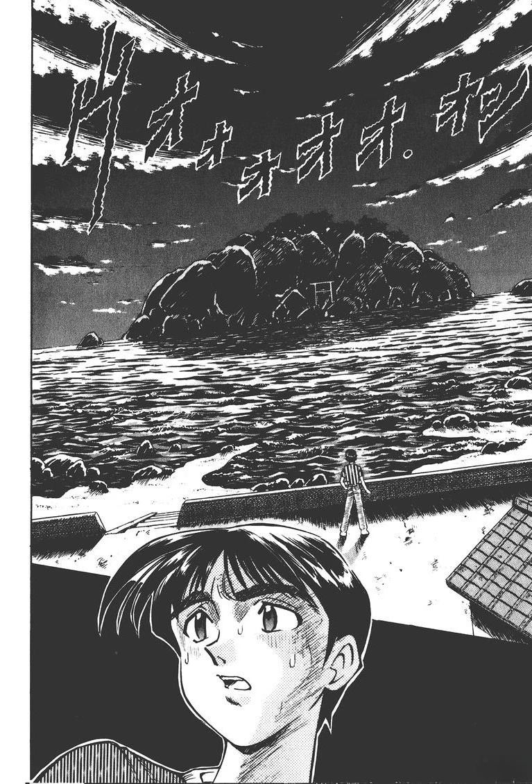 第2卷188