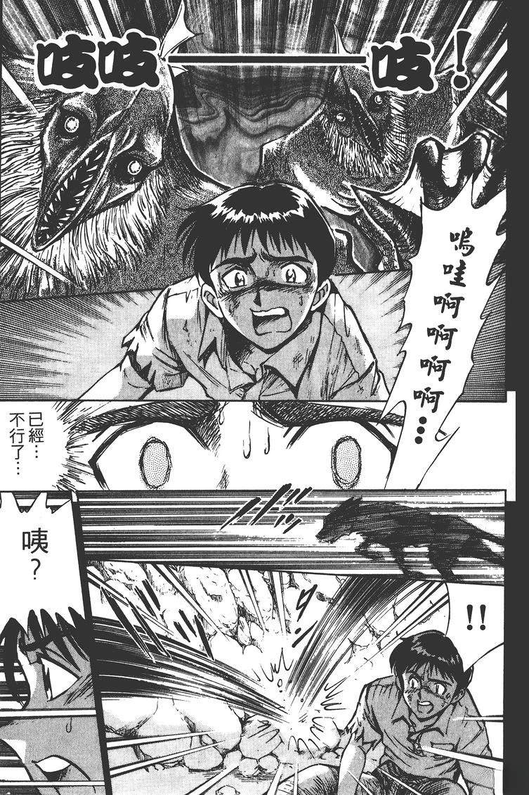 第2卷205