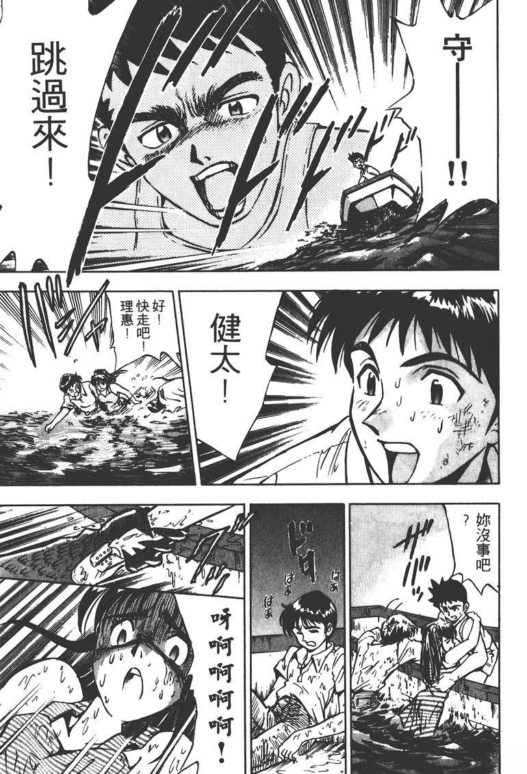 第2卷209