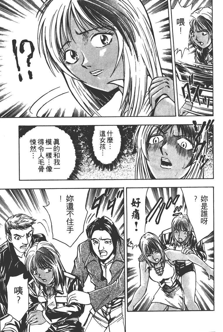 第2卷27