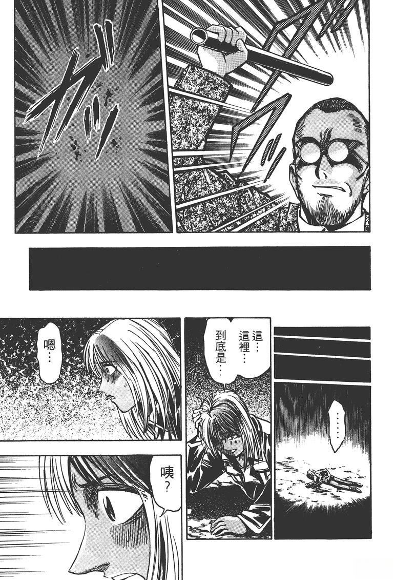 第2卷35